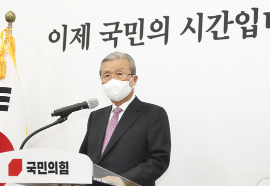 지난 2021년 4월8일 서울 여의도 국민의힘 중앙당사에서 김종인 당시 비상대책위원장이 4·7 서울시장 보궐선거 관련 기자회견을 하고 있다.<국민의힘 홈페이지>